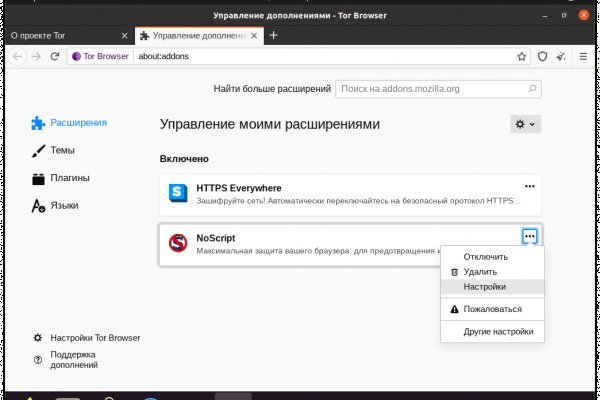 Omgomg официальная ссылка