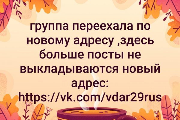 Омг омг omgbuystuff com