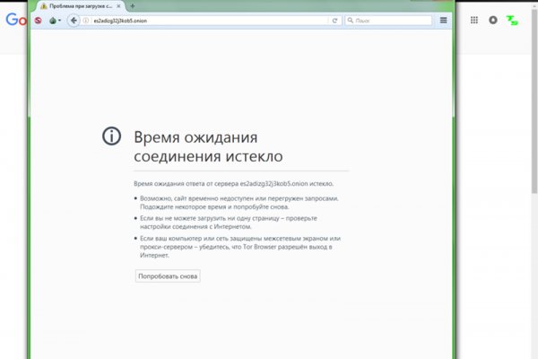 Omg наркошоп