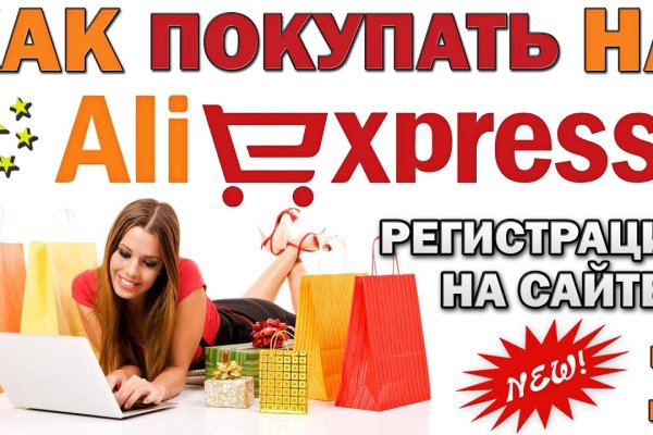 Omg площадка