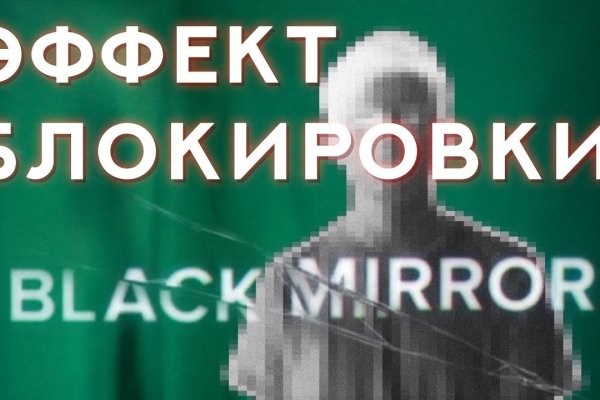 Omg сайт