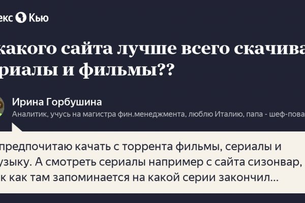Omg сайт зайти