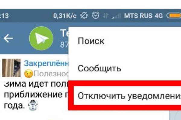 Ссылка omgomgomg