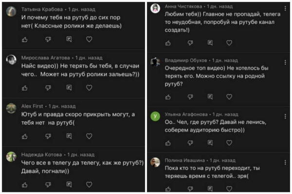Даркнет омг